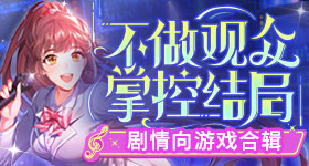 刘浩存演技